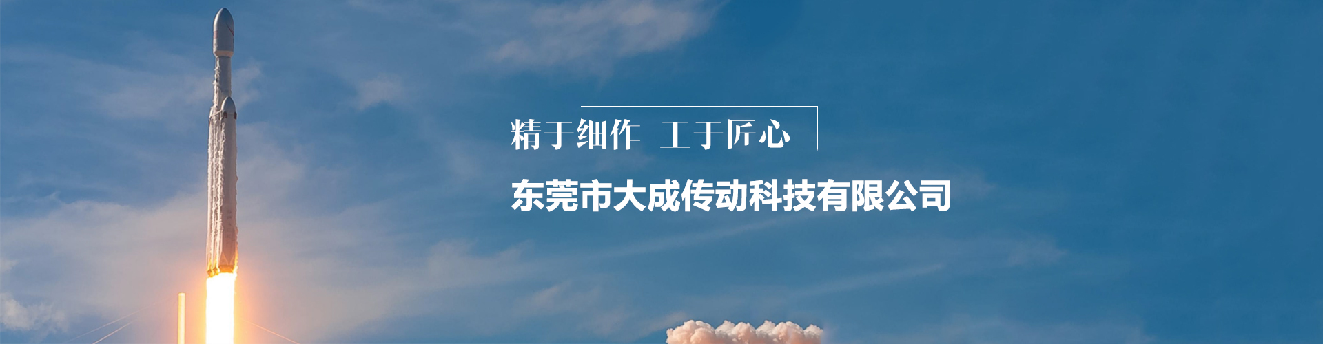 手动位移平台LX60-C